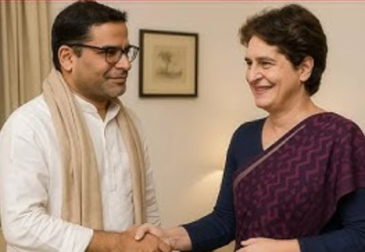 Secret Meeting of Prashant Kishore And Priyanka Gandhi?