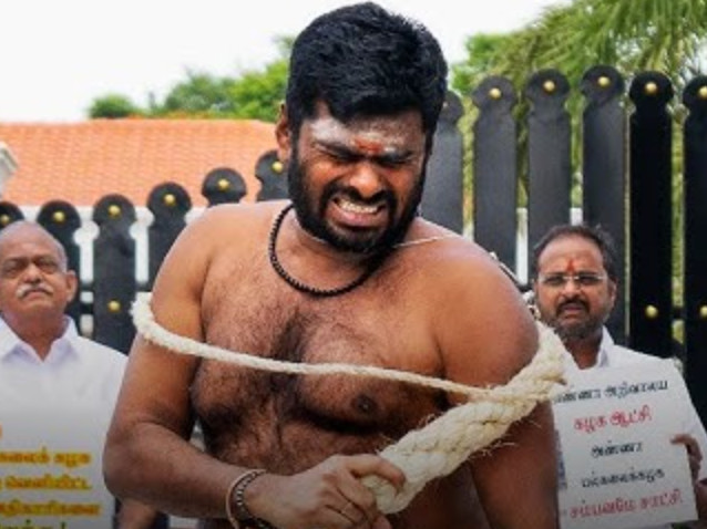 Annamalai Not Happy With Present Responsibilities In Tamil Nadu?