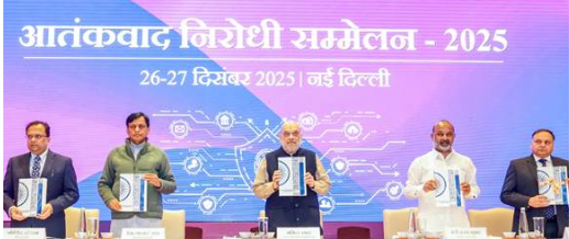 Anti Terror Conference Concludes, IB Chief Skipped Due To Health Issues