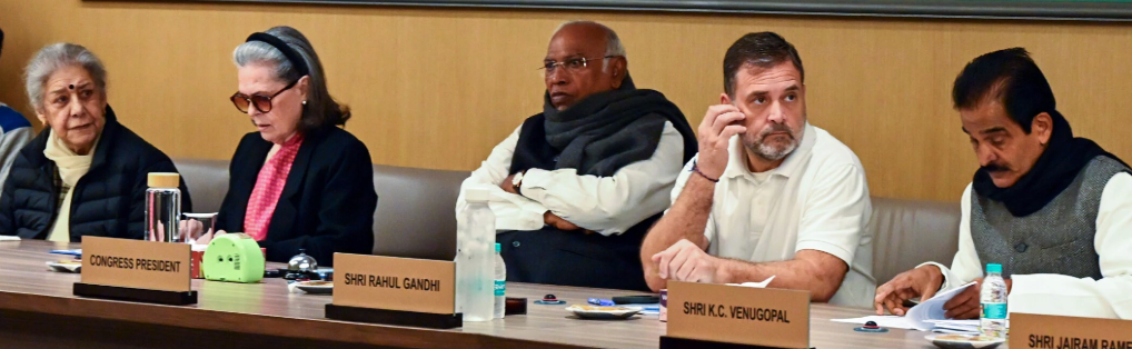 Congress Party Desperation On MNREGA Schreme?