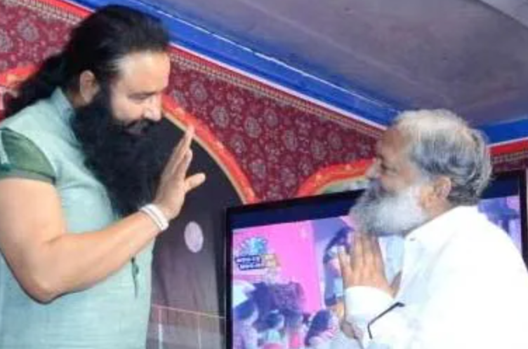 Ram Rahim Is Still of Some Political Value?
