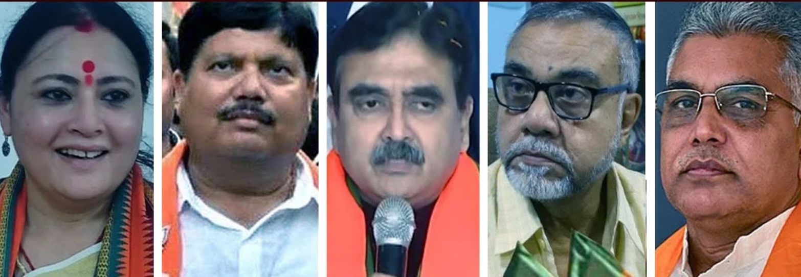 BJP Not To Project Any Face As Chief Minister In West Bengal?