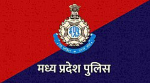 Pankaj Kumar Srivastava IPS has been transferred as Special DG CID, Madhya Pradesh Police