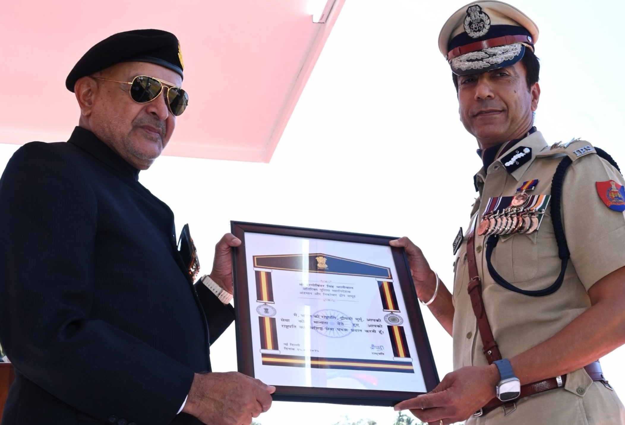 Senior IPS HGS Dhaliwal Conferred With President's Medal For Distinguished Service