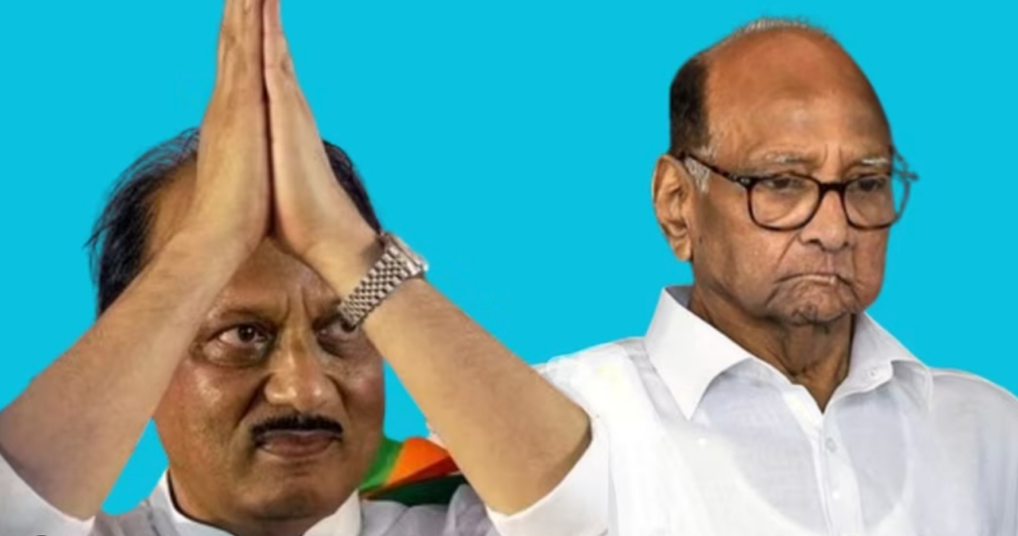 Serious Blow To Sharad Pawar?