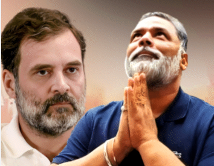 Everything Not Well Between Gandhis and Papu Yadav?