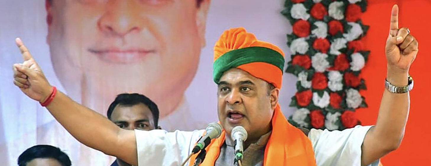 Assam State Assembly Elections On Interesting Turn?