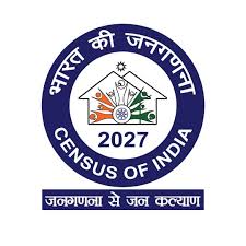Prabhat Kumar IAS has been given extension in central deputation by centre
