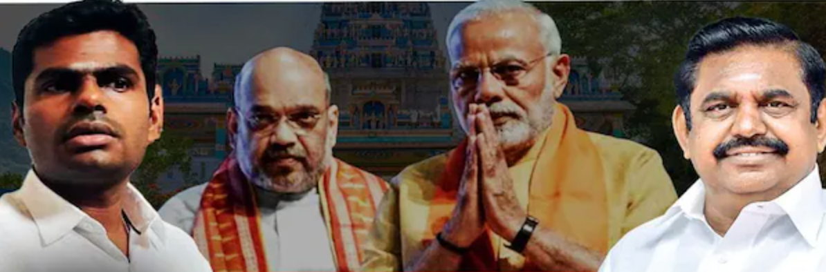 Annamalai's Future In Tamil Nadu Politics Under Clouds?