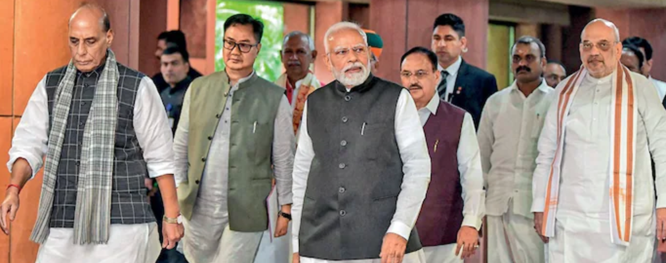 Hunt For New Leaders in BJP?
