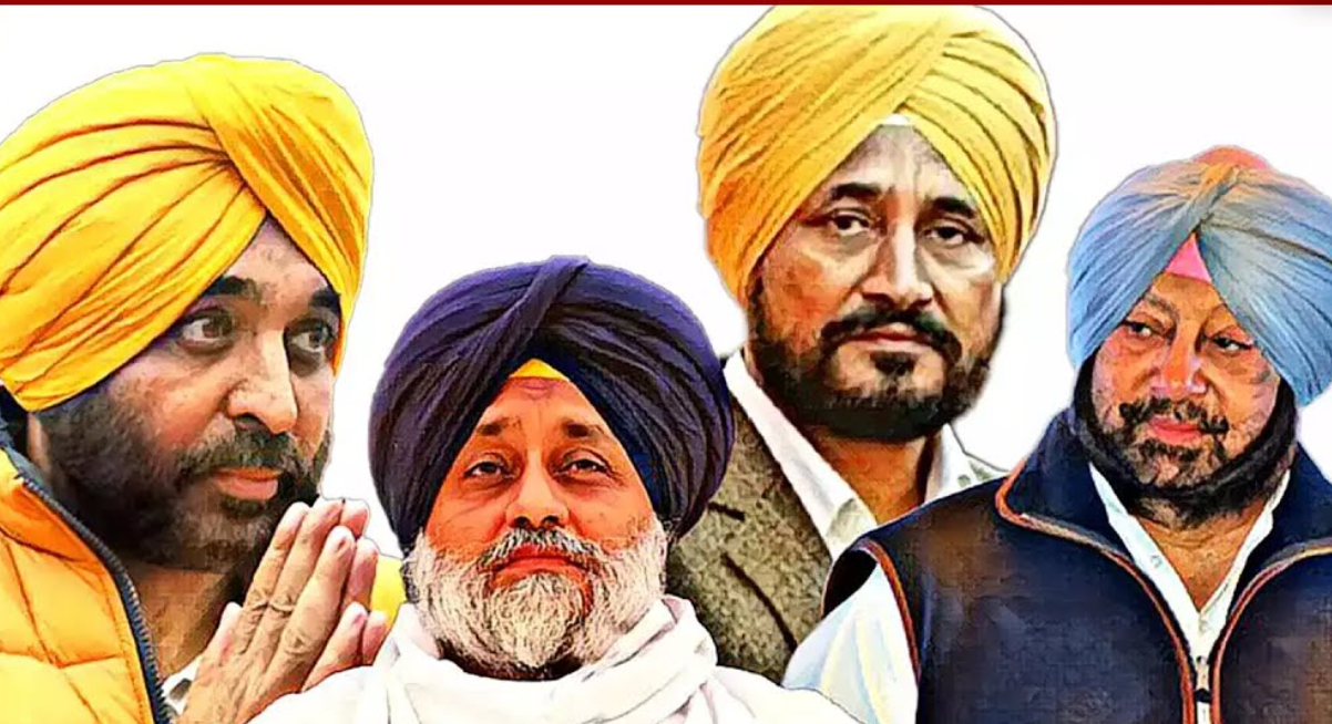 Politics Shape Before Punjab Elections?