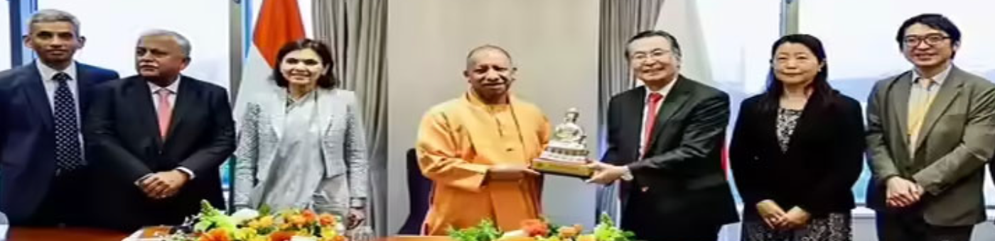 Yogi's Ambitious Investment Plans In UP