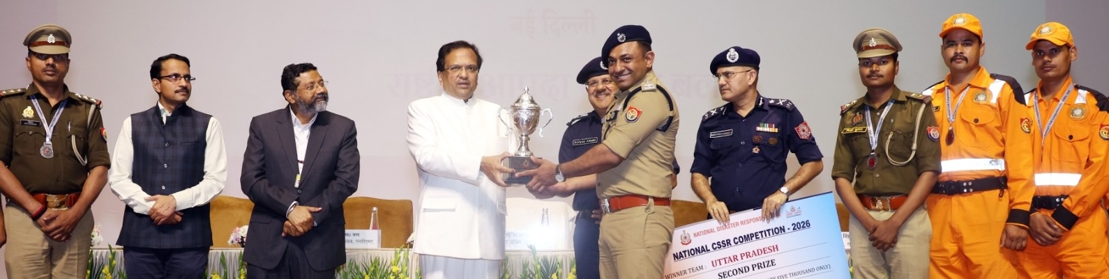 Sanjay Kundu's Vision Bears Fruit:  Himachal's SDRF Wins Second National Championship
