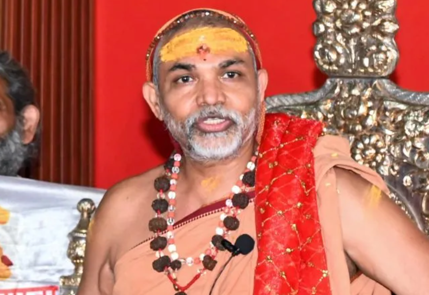 Kavishti Yata In Uttar Pradesh