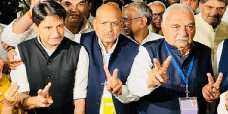 Congress Party's Rajya Sabha Seat From Haryana In Trouble?