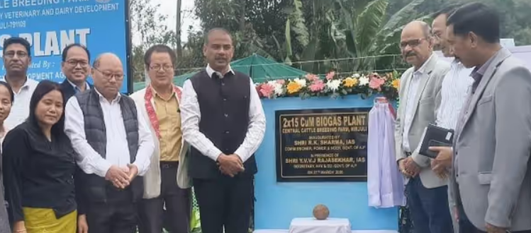 Arunachal Pradesh's Green Promise and Quite Rise To Become Next Green Power House Of India