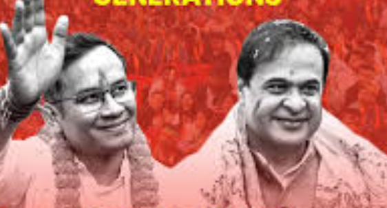 Rising Stakes In Assam Elections For BJP?