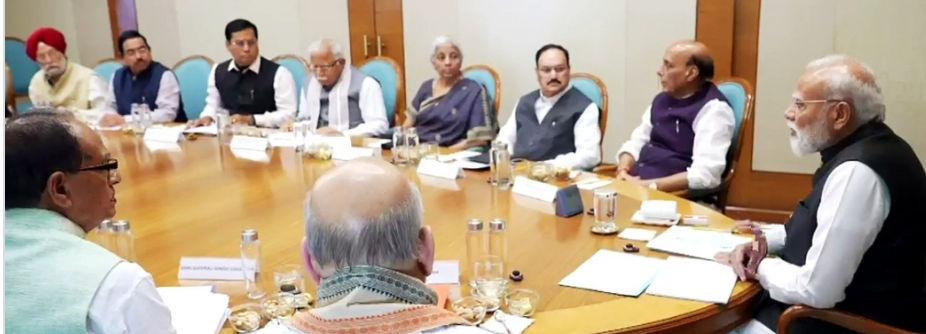 PMO Seriously Reviewing Work of Ministries, Only Six Got Thumbs Up?