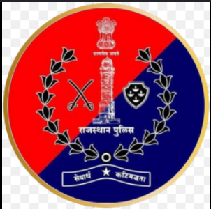 Dr Ravi IPS has been transferred as IG Ajmer Range, Rajasthan Police