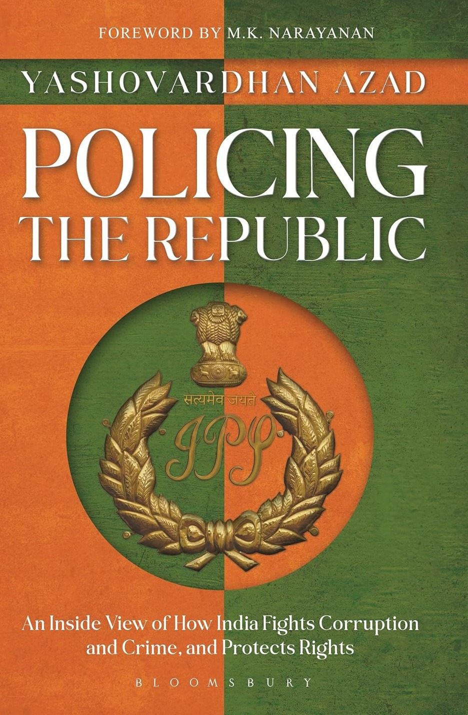 Witness Reviews: Yasho Azad's Policing The Republic Is A Forensic Audit of Power