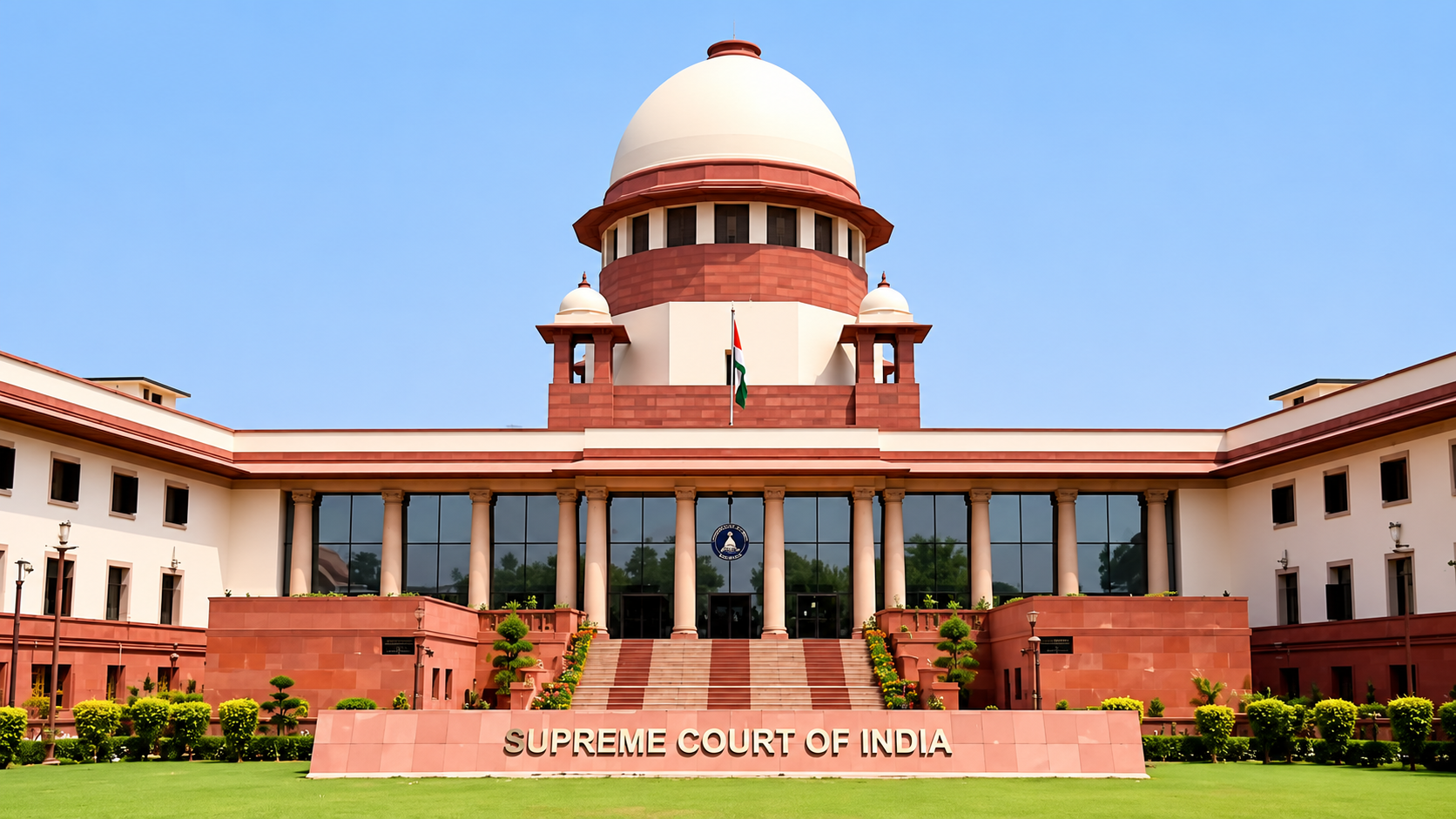 Judiciary